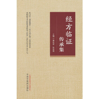  ��(j��ng)���R�C���м�