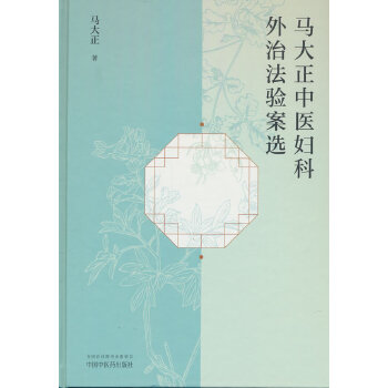  �R�������t(y��)�D�����η��(y��n)���x