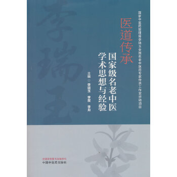  �t(y��)������ : ���Ҽ��������t(y��)�W(xu��)�g(sh��)˼���c��(j��ng)�