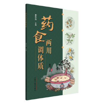  ˎʳ�����{(di��o)�w�|(zh��)