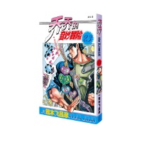  �̵̆�����ð�U(xi��n) 23 �_(d��)�ȵ��ղ�Ʒ֮��