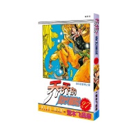  �̵̆�����ð�U 27 DIO������֮��