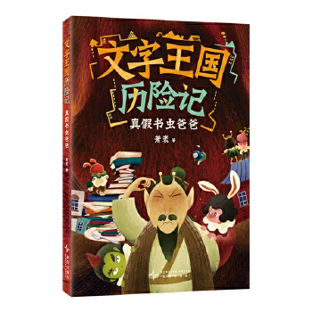  ���������v�U(xi��n)ӛ����ٕ��x�ְ�