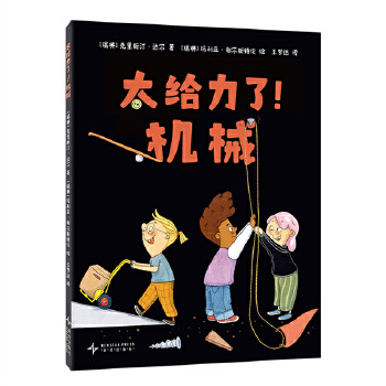  ̫�o�������C(j��)е