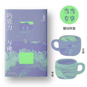  �ɿ����c��