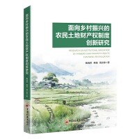 �����l(xi��ng)�����d���r(n��ng)������ؔ�a(ch��n)��(qu��n)�ƶȄ�(chu��ng)���о�