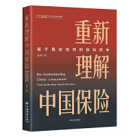 ���������Ї����U�������挍����ı��U˼��