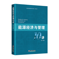 ��Դ��(j��ng)���c����10�v