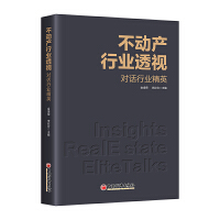 ���Ӯa(ch��n)�ИI(y��)͸ҕ����Ԓ�ИI(y��)��Ӣ