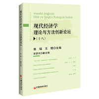  �F(xi��n)����(j��ng)��(j��)�W(xu��)��Փ�c������(chu��ng)��Փ��