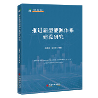 ���M������Դ�wϵ���O�о�