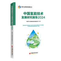  �Ї����ܼ��g�l(f��)չ�о����2024