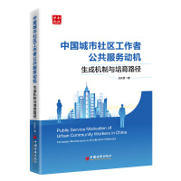  �Ї�(gu��)������^(q��)�����߹�������(w��)��(d��ng)�C(j��)�����əC(j��)���c����·��