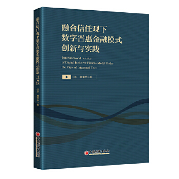  �ں������^��(sh��)���ջݽ���ģʽ��(chu��ng)���c��(sh��)�`