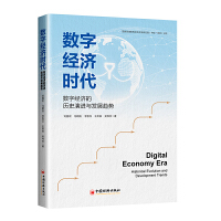 ��(sh��)�ֽ�(j��ng)��(j��)�r(sh��)��