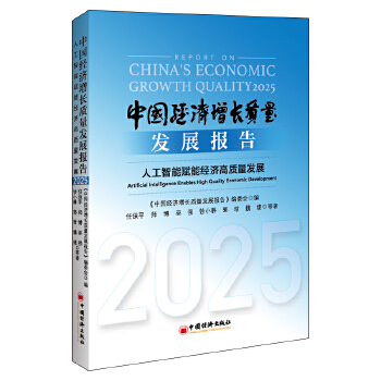  �Ї�(gu��)��(j��ng)��(j��)���L(zh��ng)�|(zh��)���l(f��)չ��(b��o)��