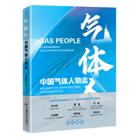 ���w�ˣ��Ї����w����־