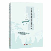 �Ї���������W(xu��)�c���A���y(t��ng)�Ļ�