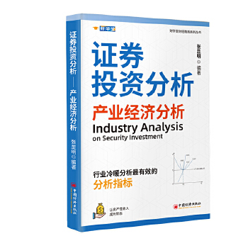  �CȯͶ�Y�������a(ch��n)�I(y��)��(j��ng)��(j��)����