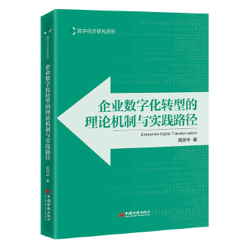  ��I(y��)��(sh��)�ֻ��D(zhu��n)�͵���Փ�C(j��)���c��(sh��)�`·��