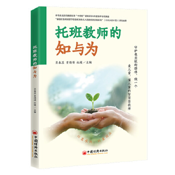  �а�̎���֪�c��