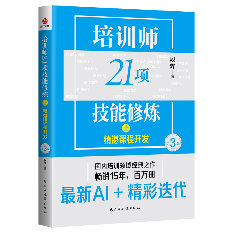 ��Ӗ(x��n)��21�(xi��ng)�����ޟ����ϣ�����տ�n���_(k��i)�l(f��)����3�棩