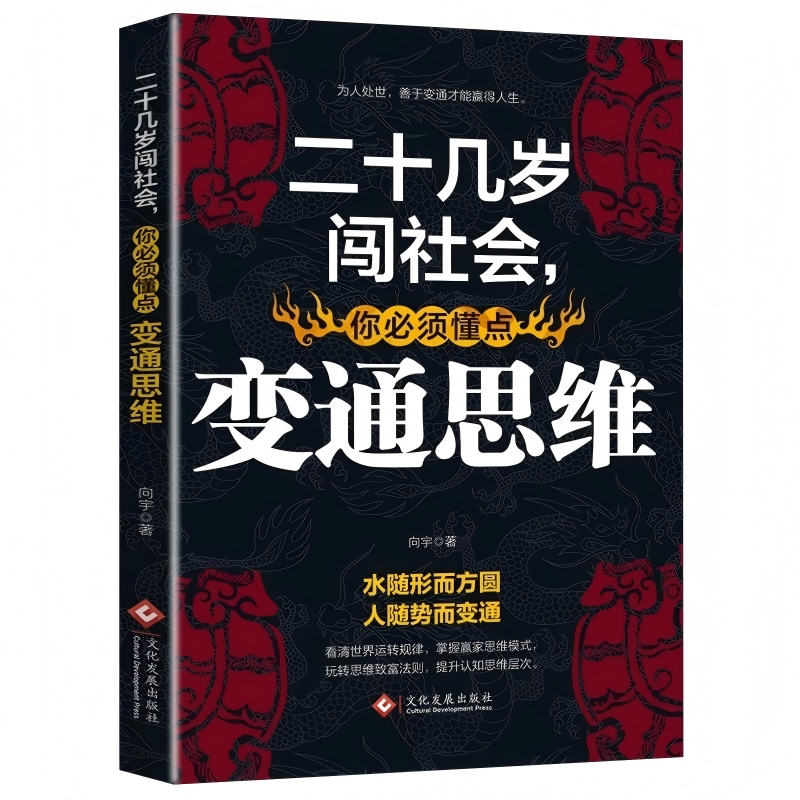 ��ʮ�ךq�J���(hu��)�����횶��c(di��n)׃ͨ˼�S