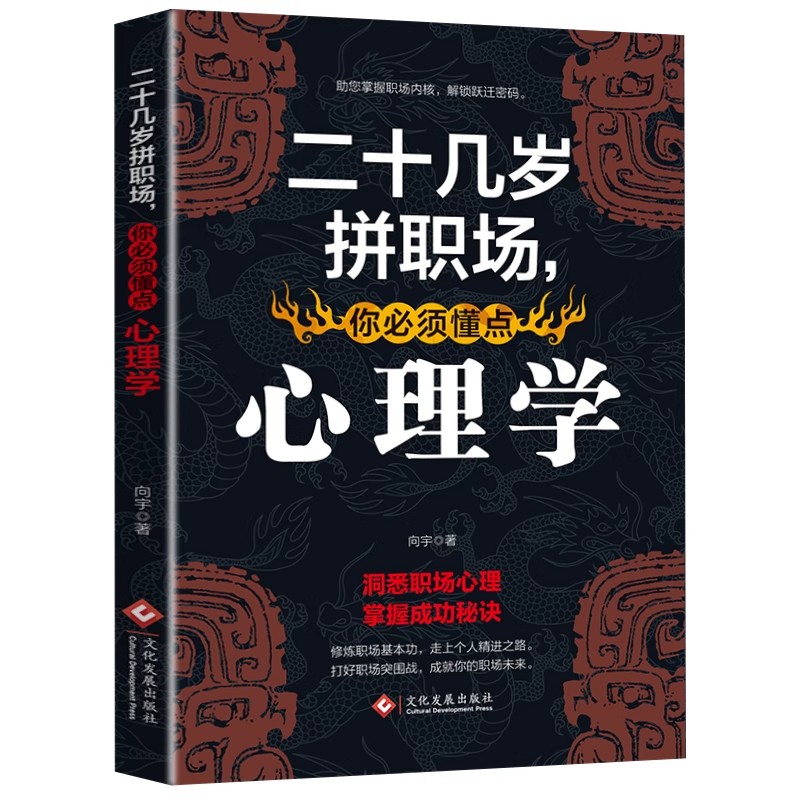 ��ʮ�ךqƴ�������횶��c(di��n)����W(xu��)