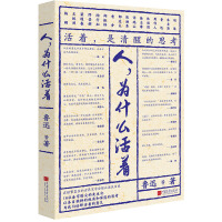 �ˣ���ʲô����