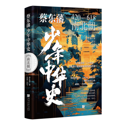 �̖|���������Aʷ���ϱ���