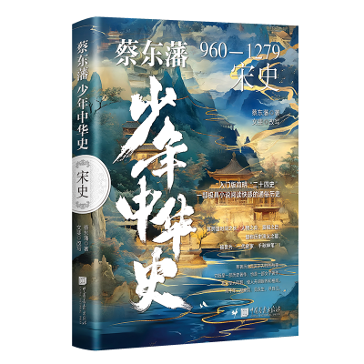 �̖|���������Aʷ����ʷ