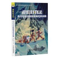  ���U���k�����������ꑪ����ԮȤζ�����x��