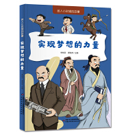  ����С�r(sh��)��Ĺ��¡�����(sh��)�F(xi��n)��(m��ng)�������