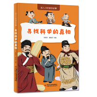  ����С�r(sh��)��Ĺ��¡������ҿƌW(xu��)������