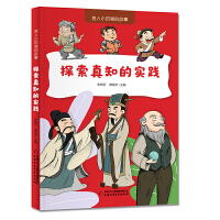  ����С�r(sh��)��Ĺ��¡���̽����֪�Č�(sh��)�`