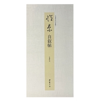 �Ї����E��Ʒ���� ���� �Ԕ���