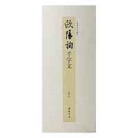 �Ї����E��Ʒ���� �W�ԃ ǧ����