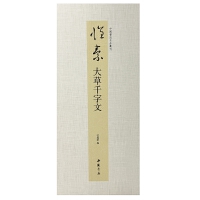 �Ї����E��Ʒ���� ���� ���ǧ����