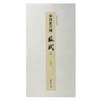 �Ї�(gu��)��(sh��)�E��Ʒ���� ���ļҳߠ� �K�Y ��