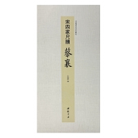 �Ї�(gu��)��(sh��)�E��Ʒ���� ���ļҳߠ� ����