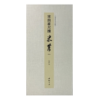 �Ї�(gu��)��(sh��)�E��Ʒ���� ���ļҳߠ� ���� һ