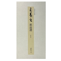 �Ї�(gu��)��(sh��)�E��Ʒ���� ����֮ ī�E�x