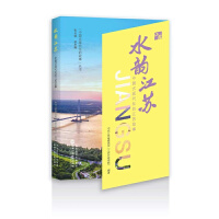 ˮ퍽��K�����Ї�ʽ�F(xi��n)�����Ľ��K����