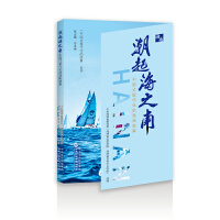 ����֮�ϡ����Ї�ʽ�F(xi��n)�����ĺ��Ϲ���