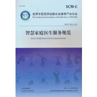 �ǻۼ�ͥ�t(y��)������Ҏ(gu��)��