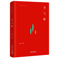 ��(ji��)����