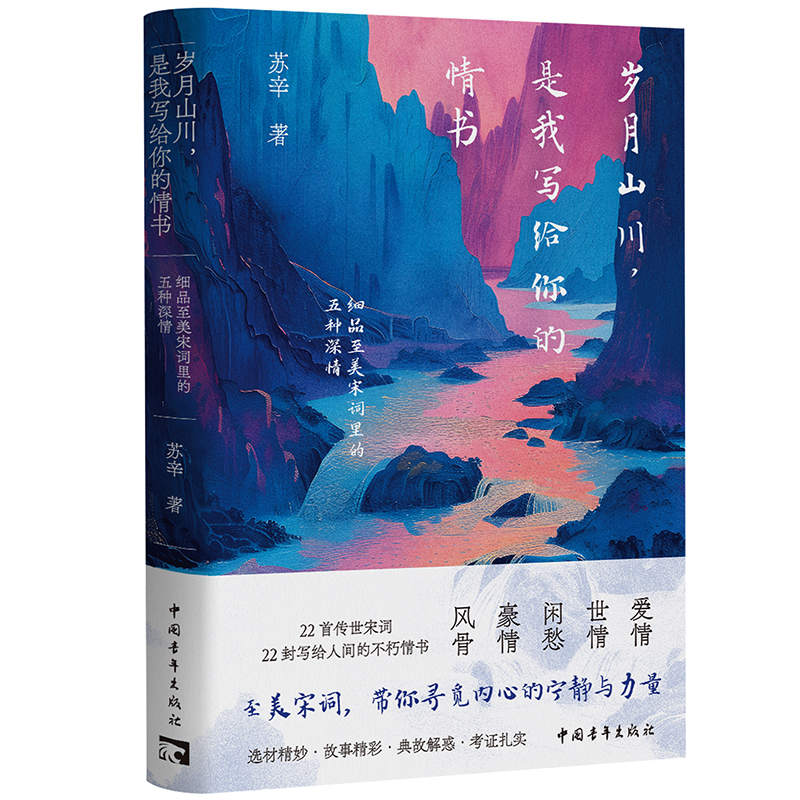 �q��ɽ�������Ҍ��o����������Ʒ�������~�����N����