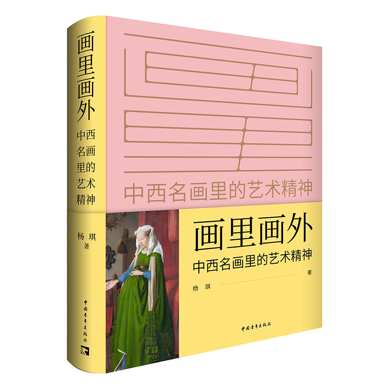 ��(hu��)�ﮋ(hu��)�⡪����������(hu��)���ˇ�g(sh��)����