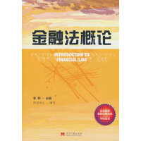 ���ڷ���Փ