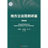 ���ط����������u(p��ng)�b��2024����